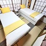 Ikebukuro No Yado Detached House