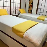 Ikebukuro No Yado Detached House