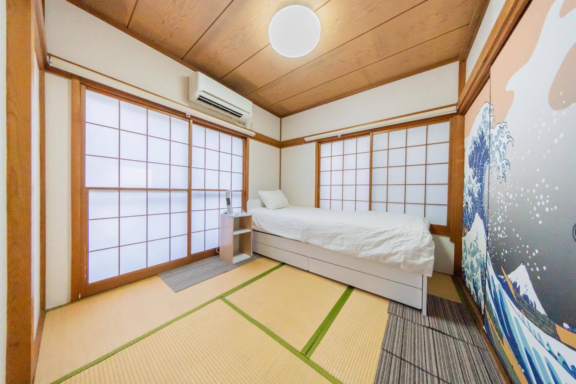 Holiday home Ikebukuro No Yado Detached House *