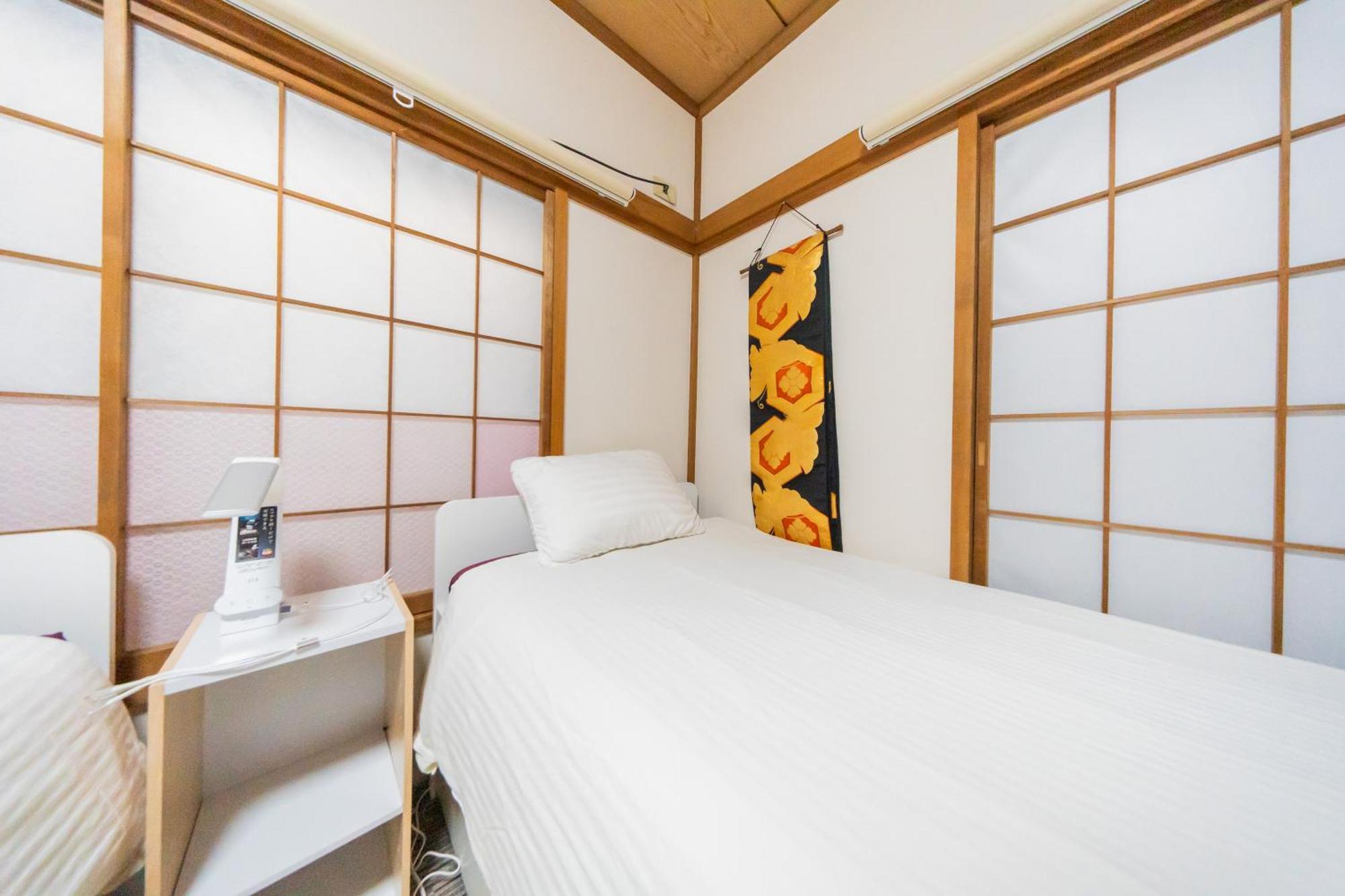 Holiday home Ikebukuro No Yado Detached House *
