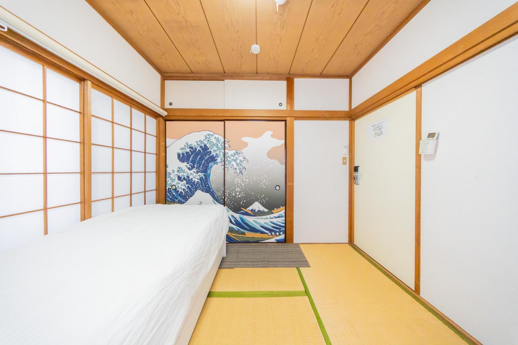 Holiday home Ikebukuro No Yado Detached House Tokyo