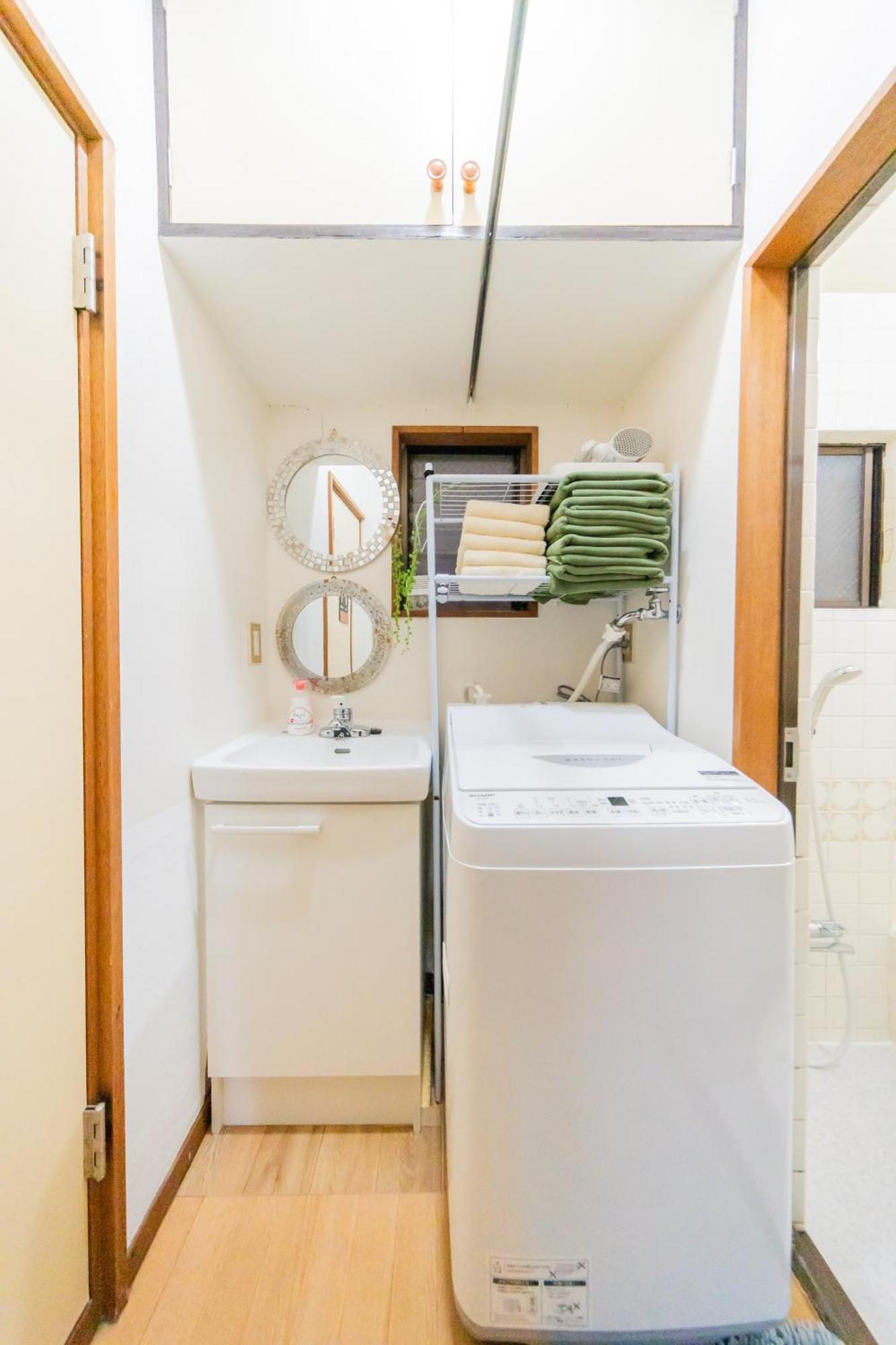 Holiday home Ikebukuro No Yado Detached House