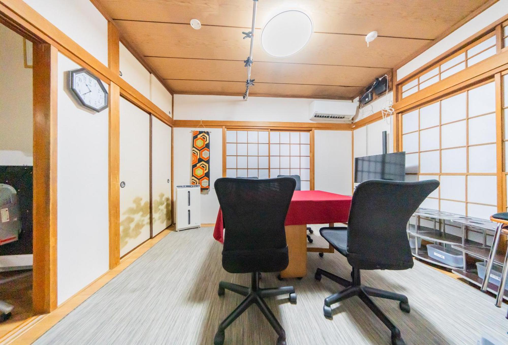 Ikebukuro No Yado Detached House Holiday home *