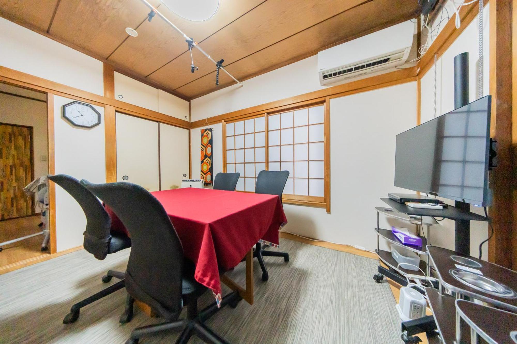 Holiday home Ikebukuro No Yado Detached House *