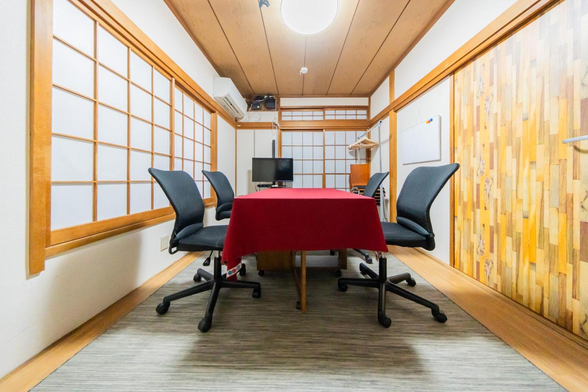 Ikebukuro No Yado Detached House Holiday home Tokyo