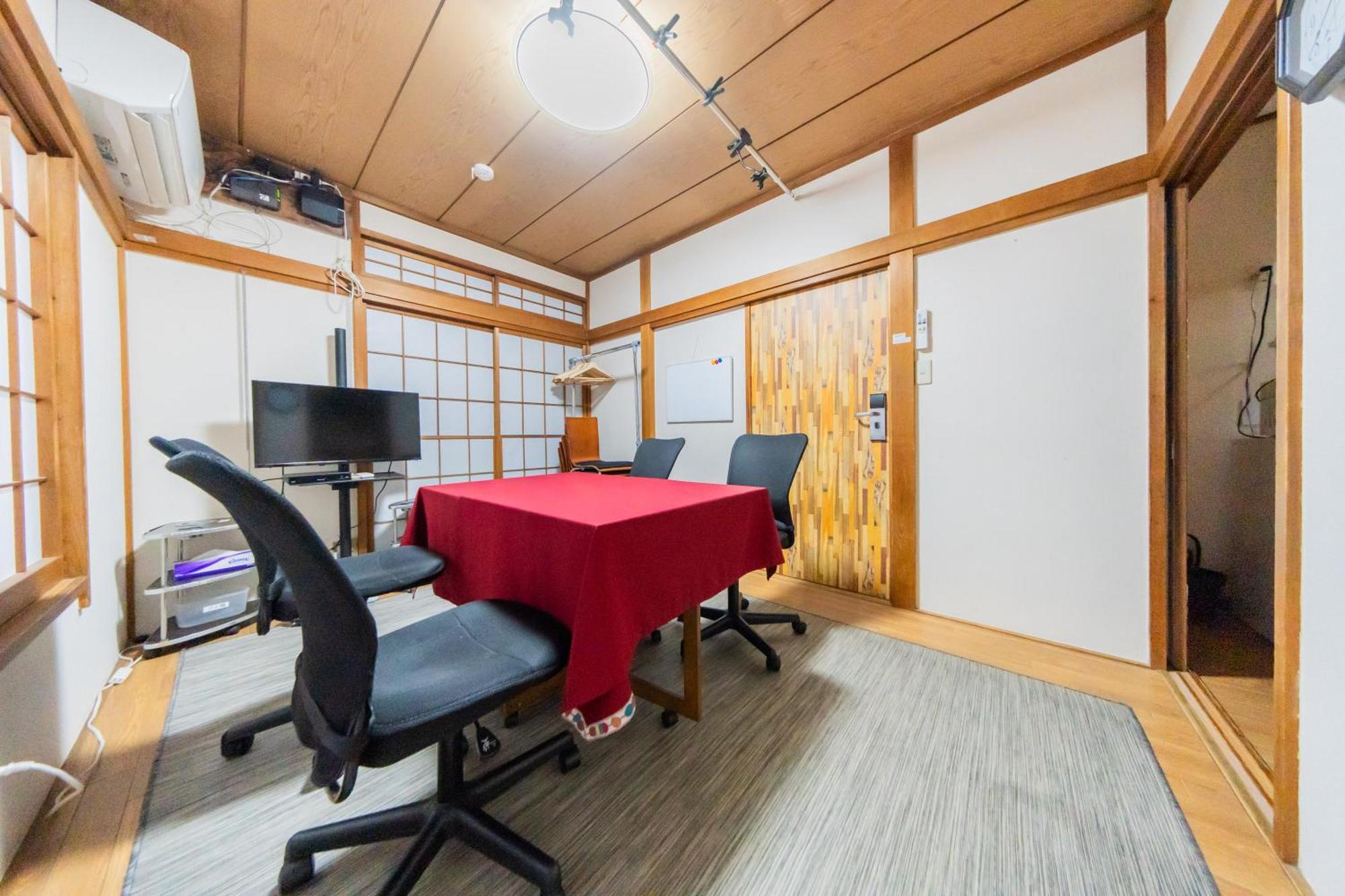 Holiday home Ikebukuro No Yado Detached House Tokyo