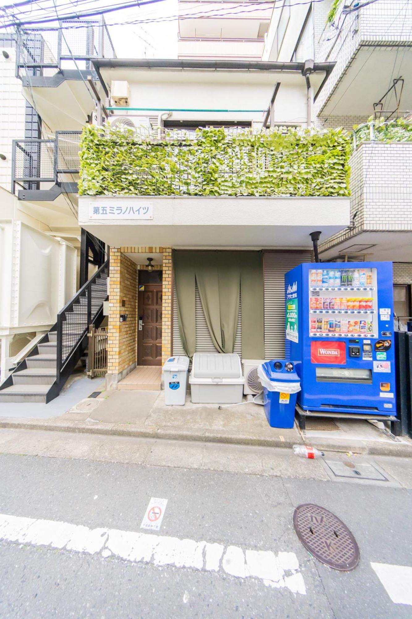 Ikebukuro No Yado Detached House Holiday home *