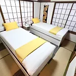 Ikebukuro No Yado Detached House