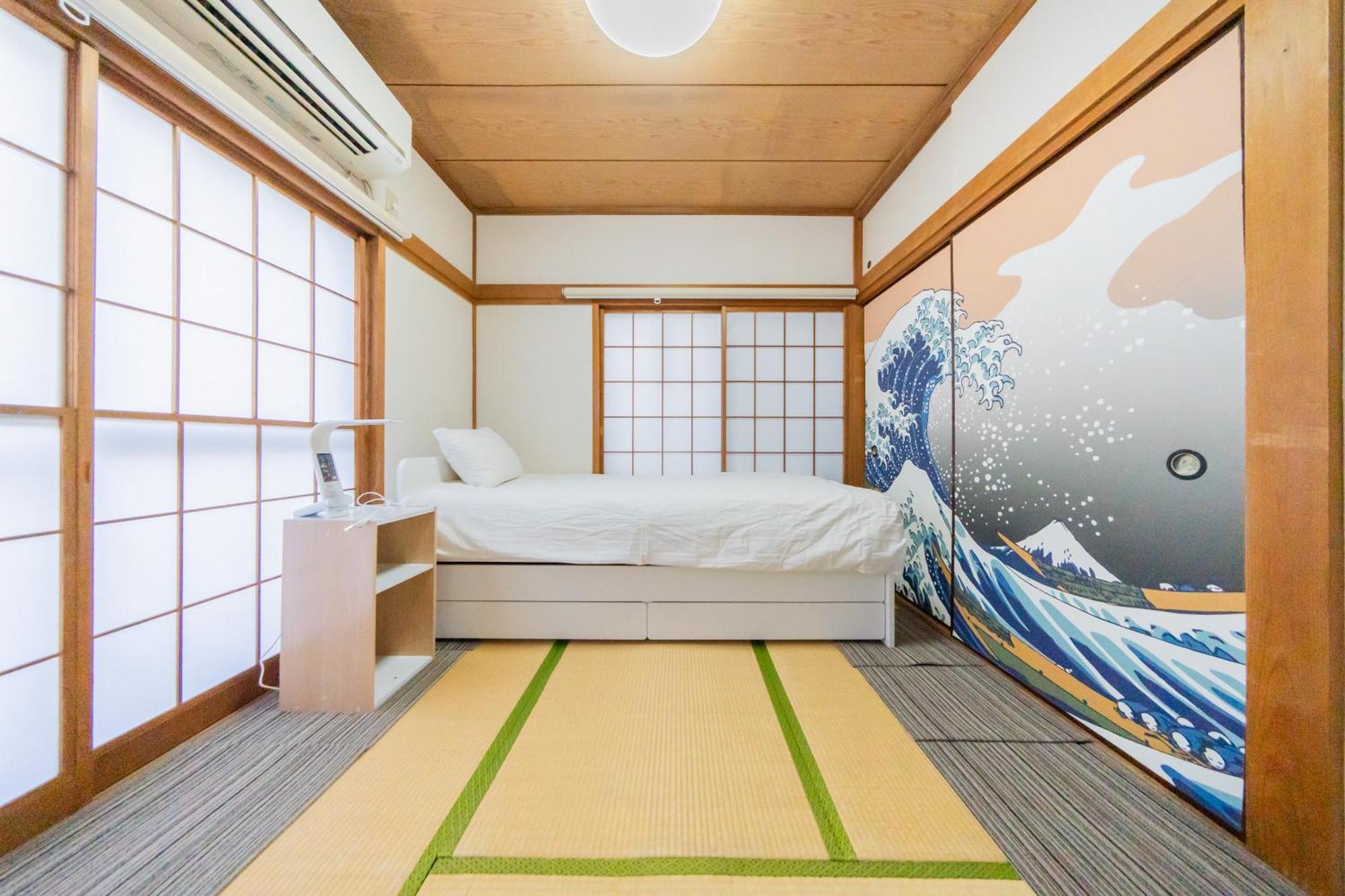 Vakantiehuis Ikebukuro No Yado Detached House