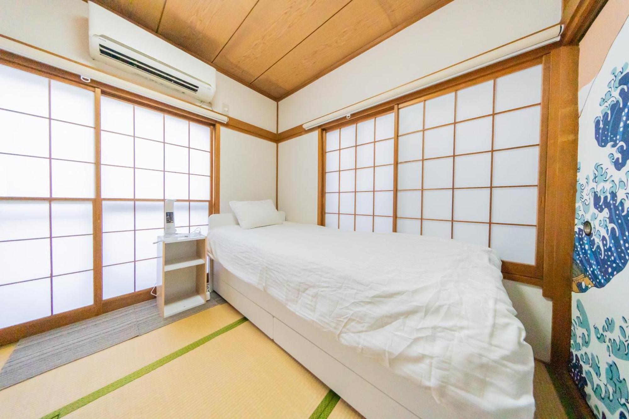 Ikebukuro No Yado Detached House * Tokio